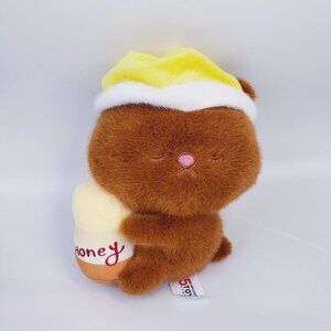 Implication Toys Plush Stuffed Animal ~ Brown Sleepy Bear with Honey Jar